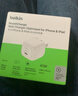 贝尔金（BELKIN）充电器 PD快充 苹果充电器40W便携充电头 手机iPhone/iPad充电头 C口电源适配器 白色 晒单实拍图