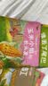 全套100册儿童绘本0-1-2-3-6岁童话故事儿童有声读物幼儿宝宝睡前故事绘本婴儿亲子早教启蒙阅读书籍幼儿园启蒙有声绘本 全套100册有声睡前故事绘本 实拍图