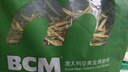 BCM进口一番美提500g+澳大利亚黄金燕麦草500g 实拍图