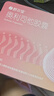 舒尔佳奥利司他胶囊120mg*96粒 礼盒装 减脂减重 排油瘦身 治疗肥胖 国药准字 减肥药 中国专利金奖 抑制脂肪 实拍图