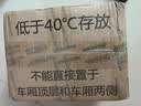 美澳健益生菌 有益菌 益生菌粉(奶香型) 固体饮料呵护肠胃 药店同款正品 活动优惠装【买一送一赠品】益生菌 30袋*1盒 实拍图