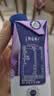 蒙牛特仑苏嗨MILK钙铁锌牛奶梦幻盖 200mL*10瓶部分地区3月产端午礼盒 实拍图