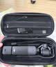 毕亚兹适用于大疆pocket3收纳包全能相机包口袋灵眸相机保护盒收纳包保护盒便携手提配件旅行包黑XJ19 实拍图
