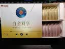 陌陌白金双享避孕套超薄003裸感防脱40只玻尿酸免洗安全套计生用品 实拍图