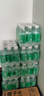 鼎湖山泉饮用天然水 365ml*12瓶 塑膜整箱装 小瓶装家用便携瓶装水 实拍图
