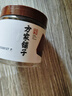 方家铺子中华老字号古法老红糖200g 13-15块云南甘蔗黑糖生理期产妇红糖水 实拍图