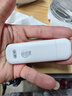 鸿蒙智选移动随身wifi mini随行华为无线网卡4g路由器直插笔记本USB卡托E8372-826 实拍图