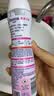 舒耐女士香体喷雾 柔滑干爽腋下止汗喷雾长效干爽150ml  (包装随机) 实拍图
