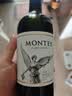 MONTES蒙特斯经典梅洛红酒葡萄酒750ml日常婚礼商务宴请智利原瓶进口 实拍图