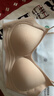 草本初色孙怡同款内衣女士凉感无痕内衣抑菌小胸聚拢薄款美背蚕丝文胸罩女 实拍图
