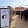 目送结婚装饰 院子婚房布置男方女方婚礼三角彩旗灯笼室外开业布置 100米千禧良缘旗+50个灯笼 彩旗灯笼装饰 实拍图