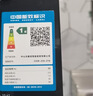 志高（CHIGO）【品牌补贴 20%】油烟机 一级能效 中式家用大吸力抽油烟机顶吸小尺寸脱排油烟机 顶配触摸款+深腔滤网+上门安装 实拍图