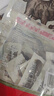三只松鼠手撕风干牛肉干250g原味内蒙古特产风味牛肉干肉脯休闲零食量贩装 实拍图