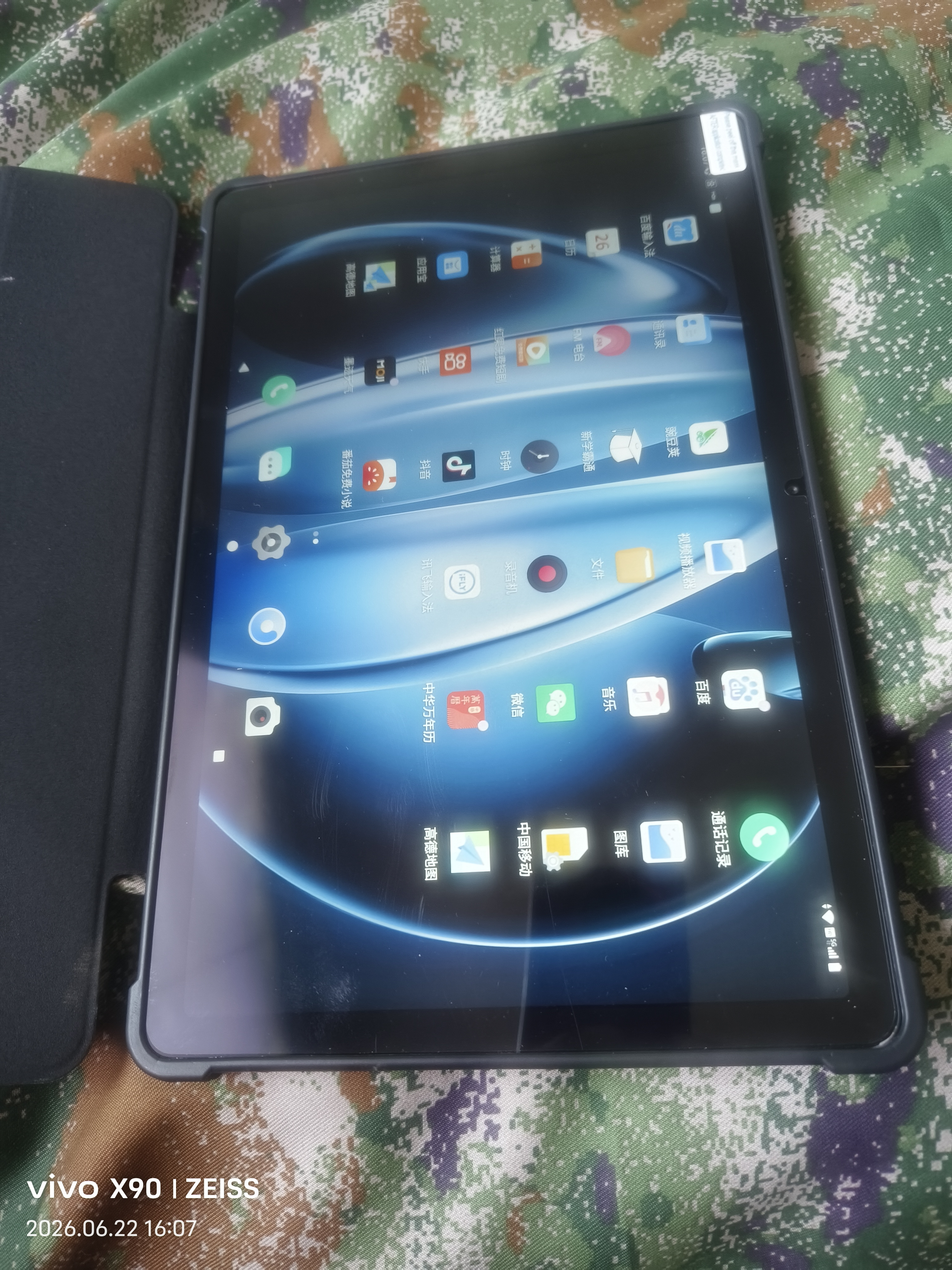 HUMEAI平板电脑32G高速运行5G4K柔光护眼144HZ高刷天玑9400娱乐办公Pad Pro 紫色 32G运行+1TB（1024G）内存 12英PadPro+无线蓝牙键盘+鼠标+豪华礼包 实拍图