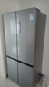 美的（Midea）531十字对开门冰箱一级能效风冷无霜双系统双循环家用大容量四开门电冰箱以旧换新国家补贴 505升双系统｜PT离子净化｜谷雨灰 实拍图