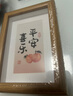 金隆兴6寸相框摆台原木色木质空框画框装裱挂墙结婚宝宝全家福照片墙 实拍图