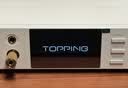TOPPING拓品 DX5 II全平衡大功率解码器耳放一体机 桌面hifi发烧台机 硬解DAC 白色 DX5Ⅱ  现货速发，限时加赠C-B线 实拍图