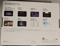 华为路由BE7 Pro 【Mate 80适配】  Wi-Fi 7 6500兆级 超薄膜天线 全2.5GE网口 千兆路由器无线家用 实拍图
