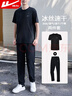回力运动套装男夏季冰丝速干透气短袖跑步健身训练休闲长裤 实拍图