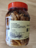 木之馨铜陵生姜嫩姜腌制新鲜嫩仔姜片酱汁糖醋泡白姜芽安徽特产650g*2瓶 650g酱汁味 +1瓶酱汁味 实拍图