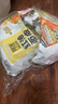 阿宽 红油面皮 非油炸麻酱方便面干拌面红油凉皮麻酱味 480g*2提泡面 实拍图
