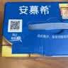 伊利安慕希希腊风味早餐酸奶原味205g*12盒 礼盒装 实拍图