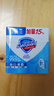 舒肤佳香皂 纯白115g*3块皂 99.9%除菌 洗澡沐浴皂肥皂 新旧包装随机 实拍图