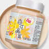百花 椴树蜂蜜 晶蜜500g多花蜂蜜 中华老字号 早餐牛奶伴侣 节日礼品 实拍图