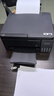爱普生（EPSON）【6代新品】L3353墨仓式彩色家用AI学习打印机 L3251/L3255升级版(打印复印扫描 微信/无线 黑色） 实拍图
