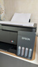 爱普生（EPSON）【6代新品】L3353墨仓式彩色家用AI学习打印机 L3251/L3255升级版(打印复印扫描 微信/无线 黑色） 实拍图