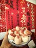 仕彩百天鸡蛋贴宝宝宴会喜蛋贴生日礼物100天仪式布置满月彩贴纸道具 实拍图