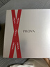 珀莱雅（PROYA）双抗精华+水乳套装美白护肤品套装化妆品生日礼物 实拍图