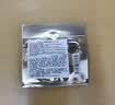 赫莲娜超值-日间紧致体验礼（白绷带面霜1.5ml） 实拍图