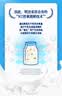 明治醇壹全脂牛奶 450ml*2盒+鼎醇牛奶400ml*2盒 低温牛奶 实拍图