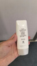 大宝集萃美白防晒露75g*2防晒霜烟酰胺美白防晒乳护肤品SPF30+ 实拍图