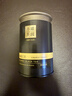 小罐茶流金系列 金骏眉红茶普洱熟茶2罐组合125g 自饮 原产好茶生态散茶 实拍图