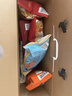 三只松鼠坚果零食端午礼盒1410g/10件零食礼包送礼夏威夷果企业团购 实拍图