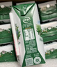 伊利【新鲜日期】金典纯牛奶早餐奶250ml*16盒3.6g乳蛋白端午礼盒 4月 实拍图