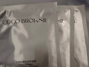 可莱尼（coco brownie）轻龄焕颜虾青素面膜33ml*5熬夜补水保湿抗皱紧致敏肌送礼礼物 实拍图