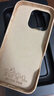 魅族（meizu）PANDAER 旷野 妙磁肤感手机壳 饮茶 适用iPhone 16 Pro 妙磁阵列大吸力 五层材质复合 全包结构  实拍图