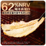 春江月鳕鱼片250g海味深海鳕鱼干碳烤即食鱼干海鲜鱼片大连特产休闲零食 实拍图