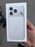 Apple/苹果 iPhone 17 Pro 256GB 银色 支持移动联通电信5G 双卡双待手机 实拍图