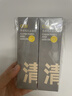 C咖双管洗面奶80g*2氨基酸清洁控油洁面乳去黑头角质卸妆卸防晒男女 实拍图