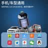 飞利浦（PHILIPS）车载蓝牙接收器5.3无损音质原车播放器汽车快充充电器转换器4107 实拍图