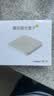 腾讯极光盒子6 8K智能网络电视机顶盒 千兆网口 2+32G 高清HDR10+ 双频WiFi 蓝牙语音遥控 实拍图