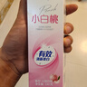 佩奇妈妈直饮吸管奶瓶宝宝7月1-2-3岁以上喝水学饮杯PPSU儿童牛奶杯300ml 实拍图