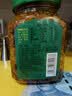 饭扫光榨菜 麻辣什锦280g 下饭菜香辣咸菜泡菜 拌饭拌面调味料 实拍图