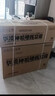 华凌空调超省电 一级能效1.5匹 变频挂机KFR-35GW/N8HA1Ⅲ-P+一级能效3匹变频柜机KFR-72LW/N8HA1Ⅲ 实拍图