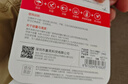 banq&JOY联名款 128GB TF（MicroSD）存储卡U3 C10 A1 V30 4K 高速款行车记录仪&监控摄像头手机内存卡 实拍图
