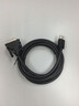 绿联HDMI转DVI转换线 DVI转HDMI 4K60Hz高清线双向互转视频线笔记本电脑机顶盒显示器连接线2米10135 实拍图